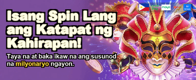 Download PH123 App Today