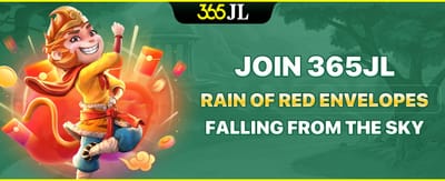 Rain of Red Envelopes Lucky Drop promotional banner
